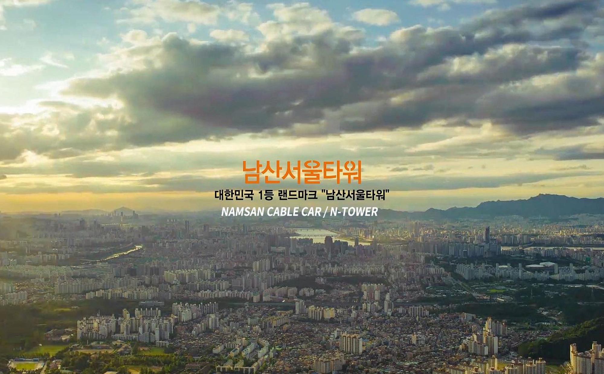 Sj Tailored Service Apartment Near Seoul Station 外观 照片